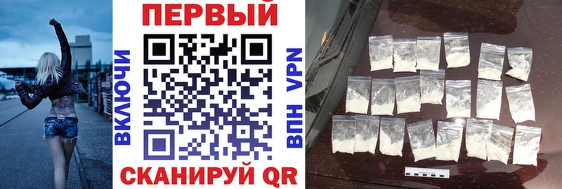 дарнет шоп  blacksprut   Amphetamine Premium  Монино 