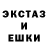 Amphetamine VHQ lubushka Koryakova