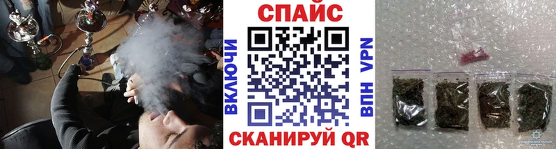 OMG ССЫЛКА  магазин продажи наркотиков  Монино  БУТИРАТ оксибутират 