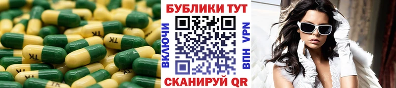 продажа наркотиков  Монино  Ecstasy ешки 