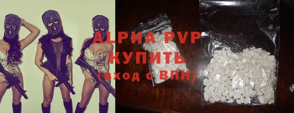 кокс Белокуриха