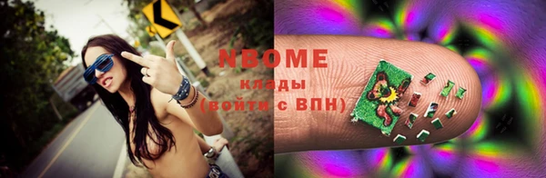 мет Белоозёрский