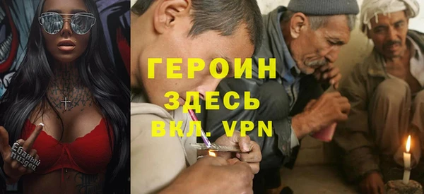 кокс Белокуриха