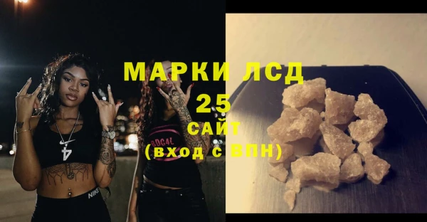 кокс Белокуриха