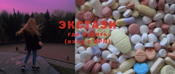 кокс Белокуриха