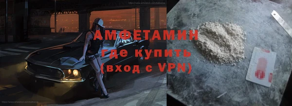 МДПВ Беломорск