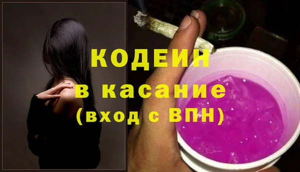 МДПВ Беломорск