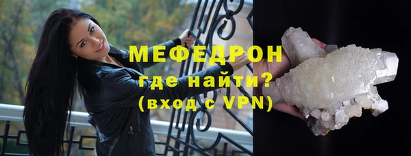МДПВ Беломорск