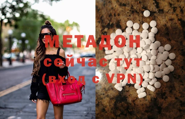 МДПВ Беломорск