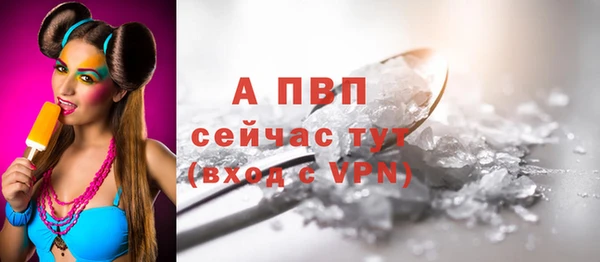 мет Белоозёрский