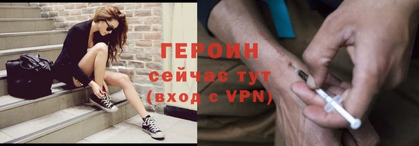 мет Белоозёрский