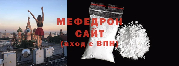 кокс Белокуриха