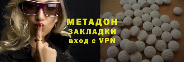 мет Белоозёрский