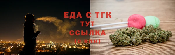 МДПВ Беломорск