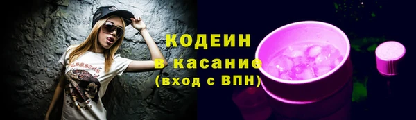 мет Белоозёрский