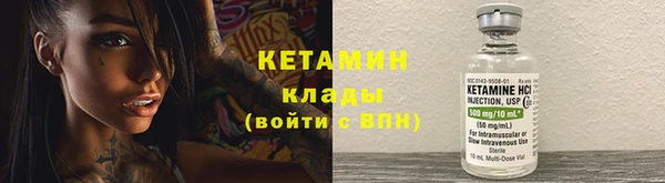 МДПВ Беломорск