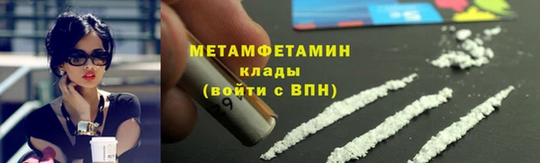 МДПВ Беломорск