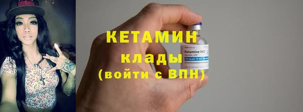 кокс Белокуриха
