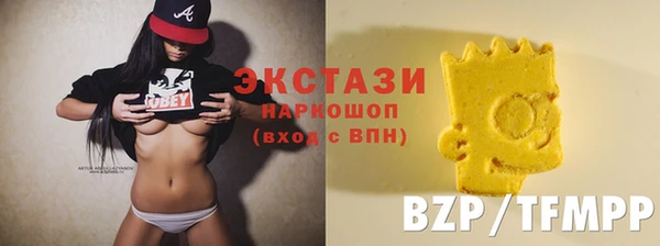 кокс Белокуриха