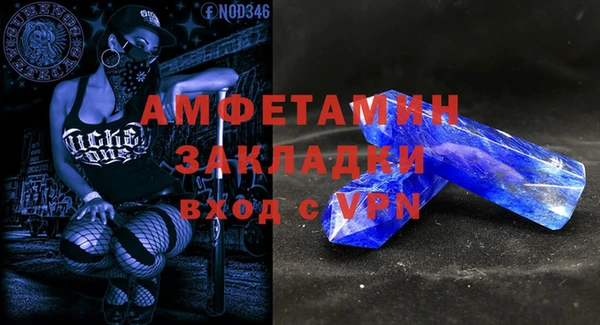 МДПВ Беломорск