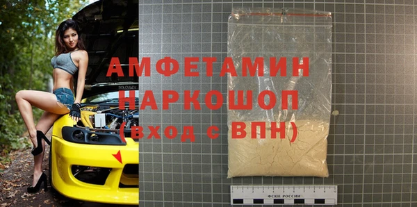 кокс Белокуриха