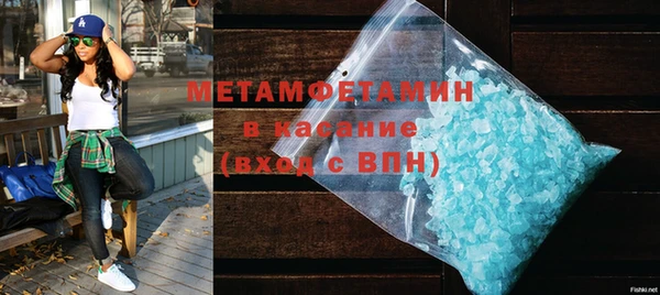 МДПВ Беломорск