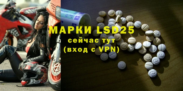 кокс Белокуриха