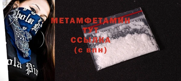 кокс Белокуриха