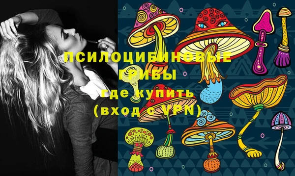 мет Белоозёрский
