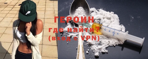 мет Белоозёрский