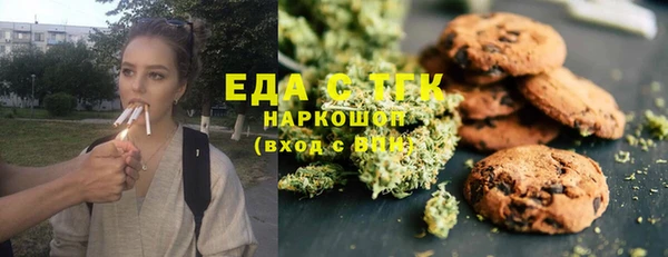 кокс Белокуриха