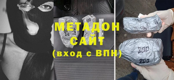 мет Белоозёрский