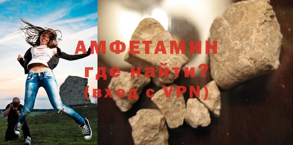 кокс Белокуриха