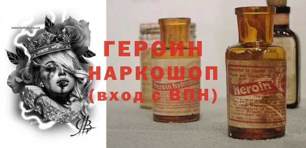 МДПВ Беломорск