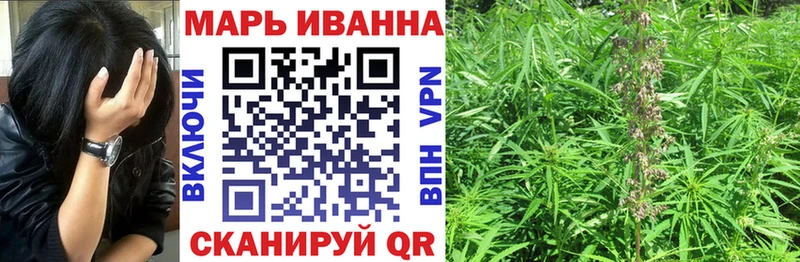Бошки марихуана MAZAR Монино