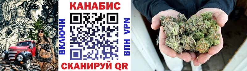 магазин продажи наркотиков  Монино  Конопля Amnesia 